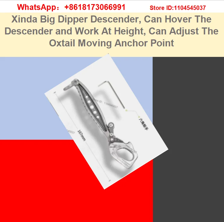 Xinda Big Dipper Descender, Can Hover The Descender and Work At Height, Can Adjust The Oxtail Moving Anchor Point