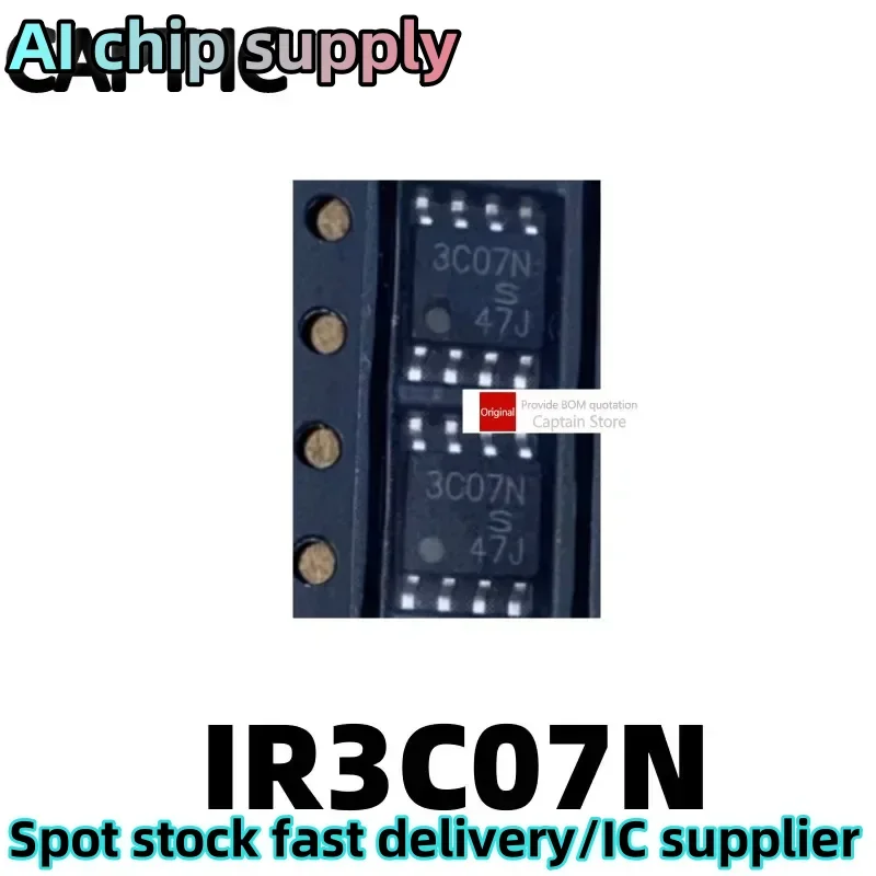 5PCS IR3C07N 3C07N SOP8 Audio Excellent EGADF Quality Electronic Integrated Circuit Microcontroller