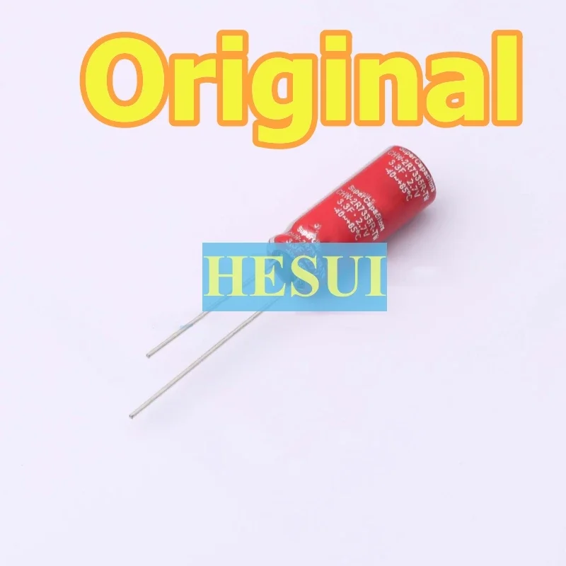 CHW-2R7335R-TW 2R73…