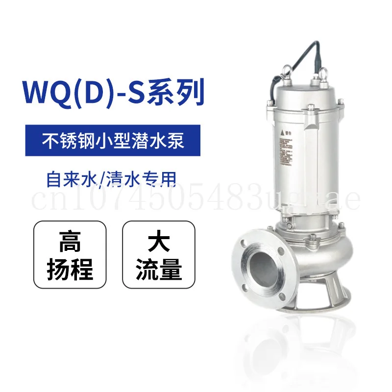 All Stainless Steel 304 Sewage High Lift Acid and Alkali Resistant Sewage High-temperature Chemical Submersible Pump