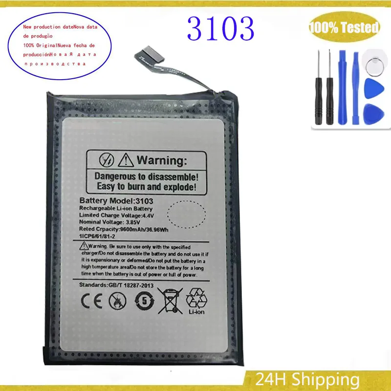 

3103 Battery 3.85V 9600mAh For Ulefone Power Armor 16 Pro 3103 Mobile Phone Brand New Replacement Battery + Free tools