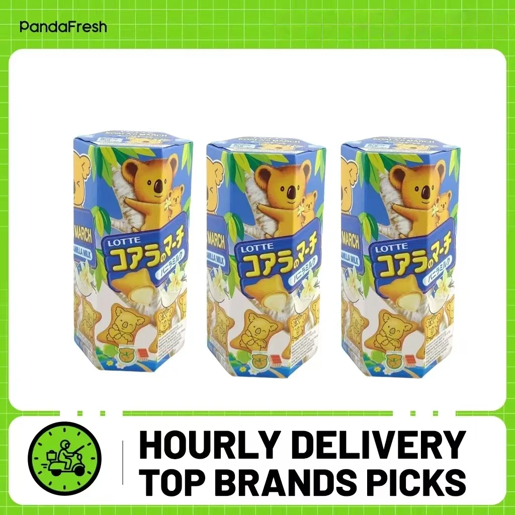 Galletas Lotte Koala's March - Sabor Leche Vanilla 37g*3