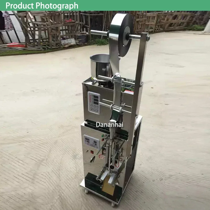 المورد الصيني آلة تعبئة مسحوق الزنجبيل آلة تعبئة جزيئات المسحوق الكميية متعددة الوظائف #2