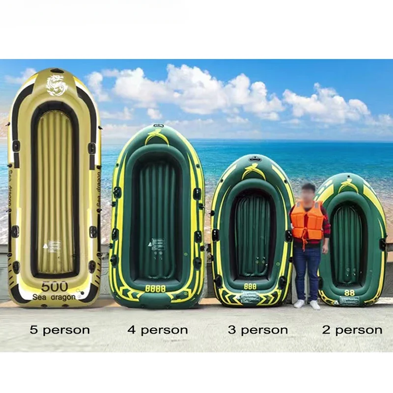 Durable  Four Person 320*165cm Outdoor River Lake Sports Inflatable Raft Dinghy Boat for Sale