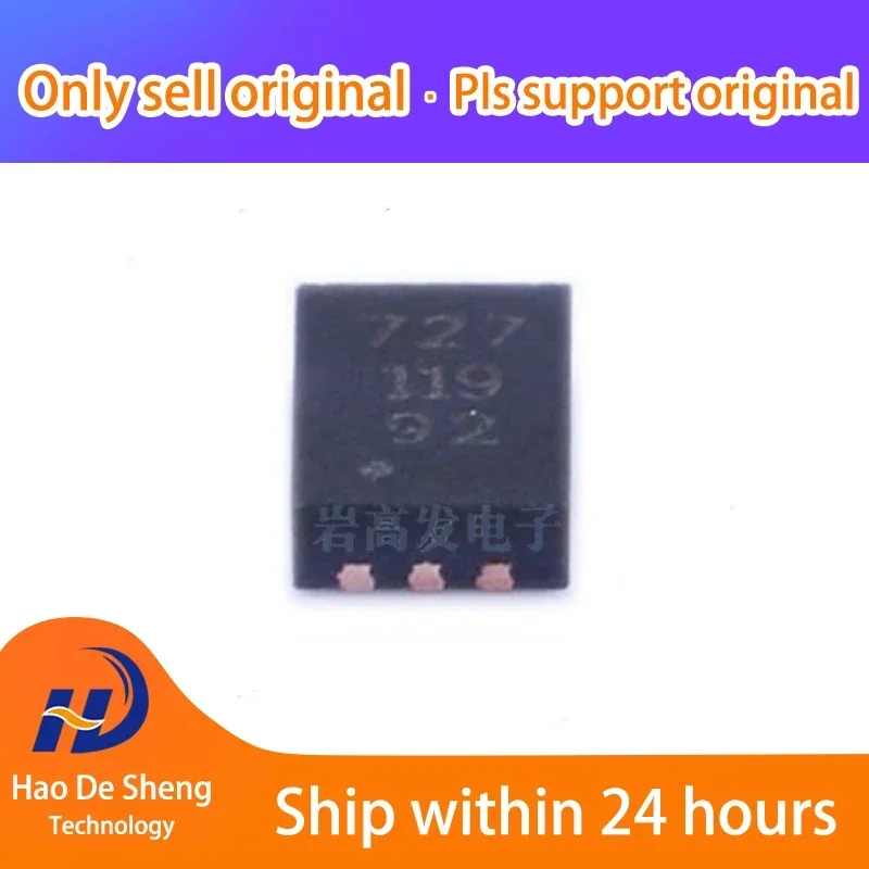 

10PCS/LOT A1392SEHLT-T A1392SEHLT DFN-6 New Original In Stock