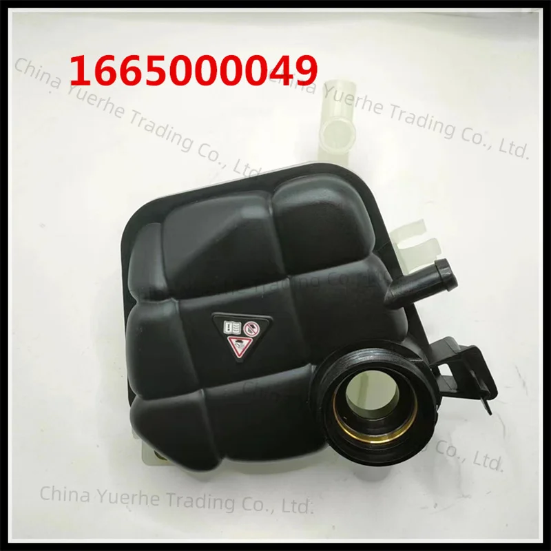 

1665000049 A1665000049 Coolant Reservoir Radiator Expansion Tank For Mercedes Benz W166 ML300 ML400 ML350 W292 GLE350