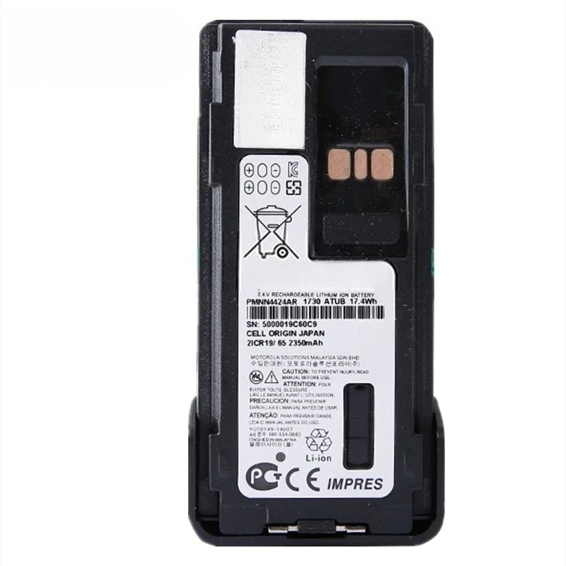 New PMNN4424AR for Motorola APX 1000 2000 3000 4000 Walkie Talkie Battery 7.4V 2350mAh Replacement Lithium Battery