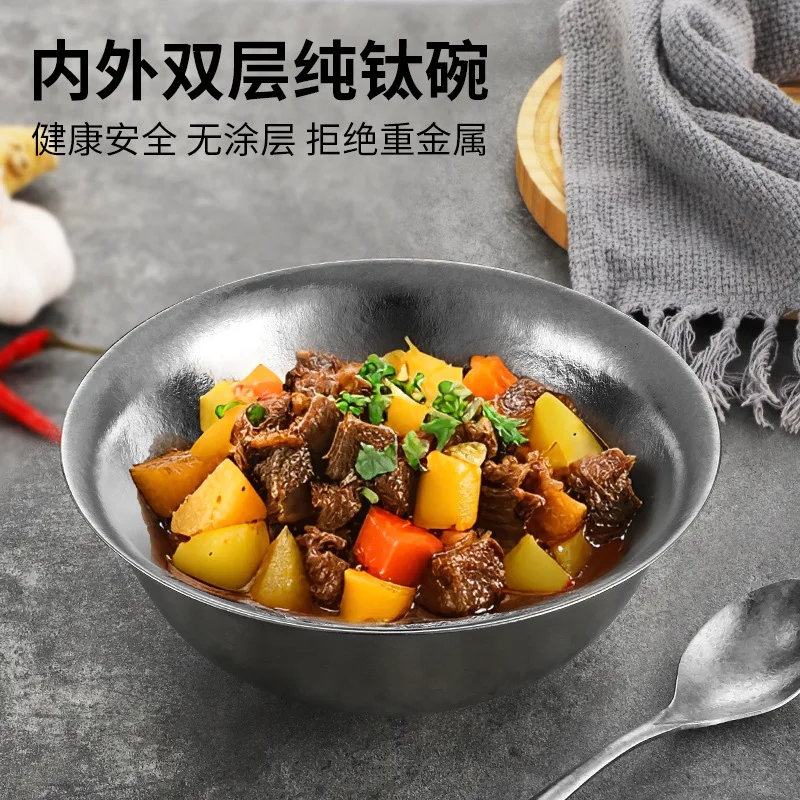 12.8/16/18.8 cm Pure Titanium Dinner Bowl/Cooking Bowl/Instant Noodle Bowl, Double Layer, Anti-Heat, Heat Insulation, Tableware