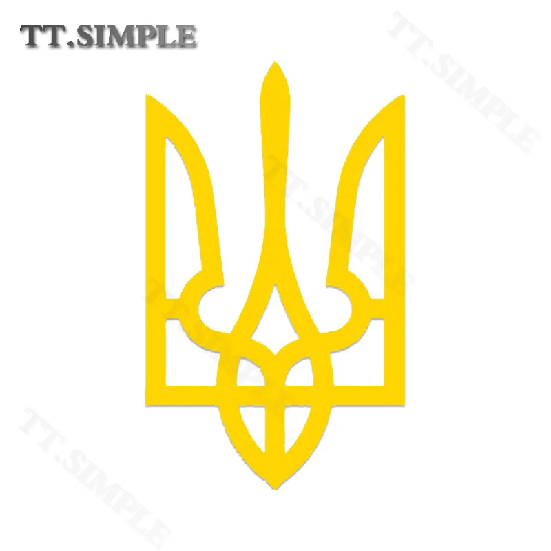 TT Customized Ukraine Coat of Arms Car Stickers for Your Unique Style