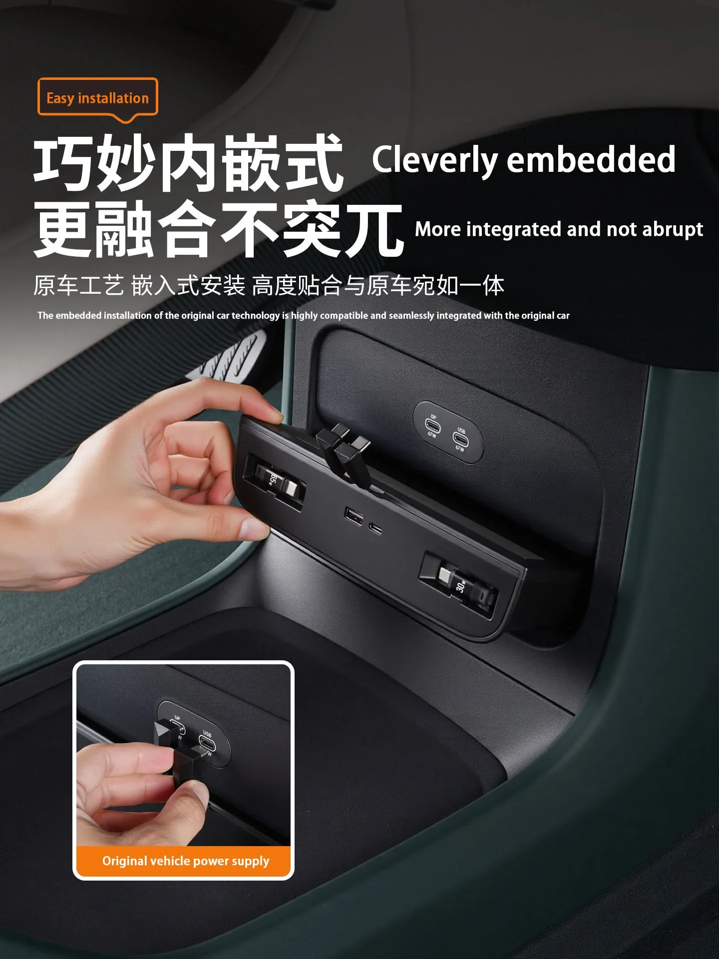 For Xiaomi SU7/YU7 Car Smart Expansion Dock Center Control Extended Type-C Charger Car Fast Charging Data Cable Accessories