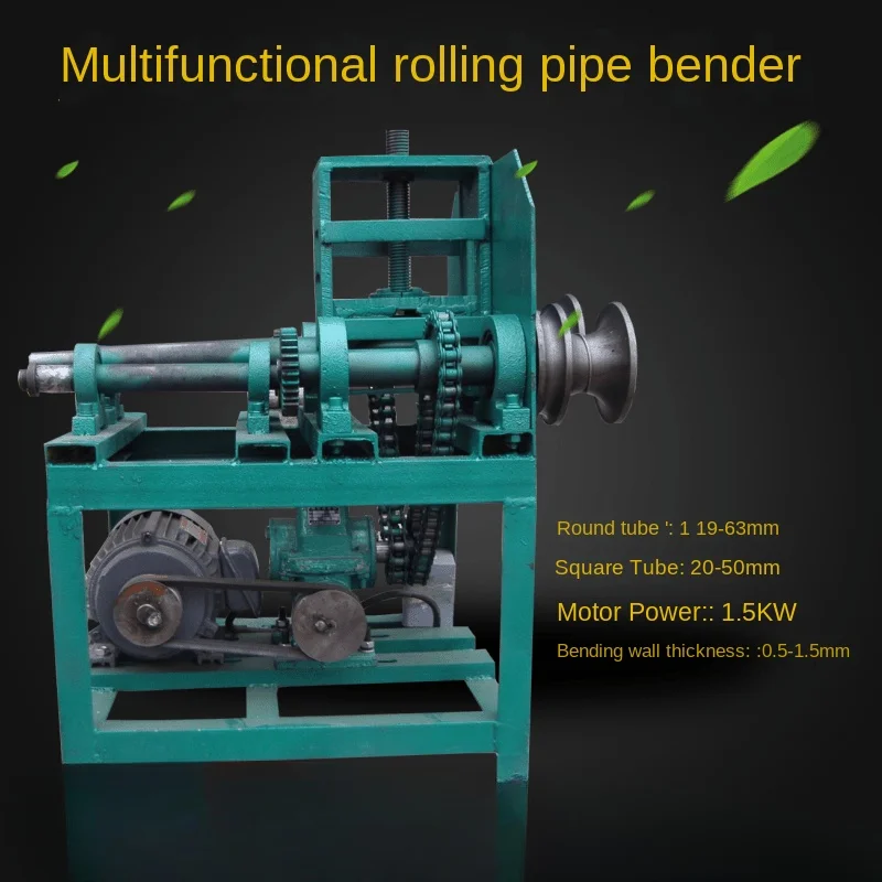 50 Multi-Function Rolling · Square Tube round Tube Greenhouse Pipe Bending Machine Building Decoration Arc Bending