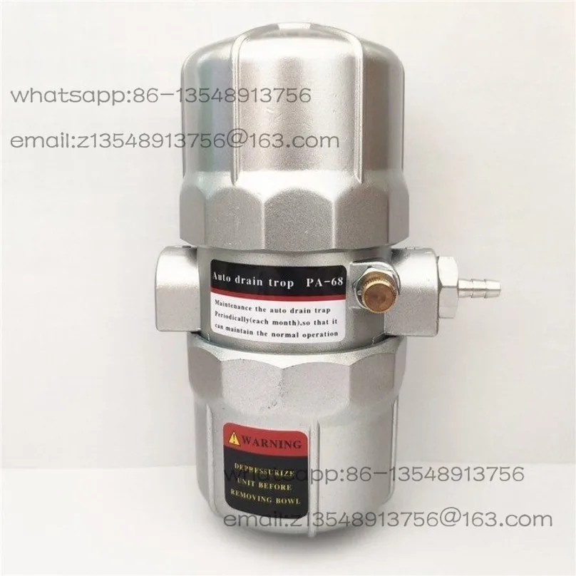 PA-68 PB-68 Pneumatic automatic drain, drain valve DN15 4 points G1/2