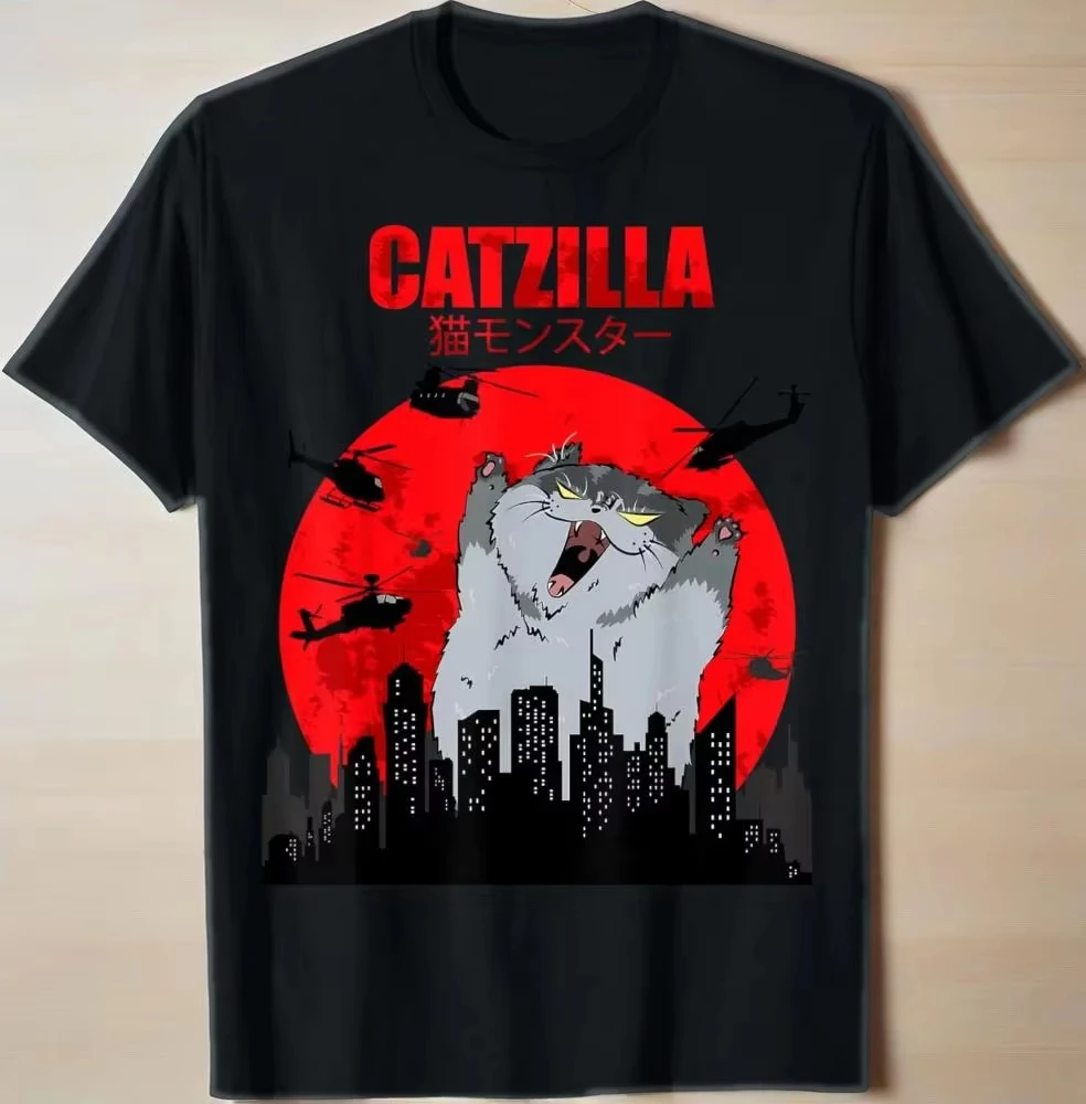 

Funny Cat Print Men's Short Sleeve T-shirt, Cotton Crew Neck Top, Gift For Cat Lovers, Trendy And Fashionable Top, Fast Shipping