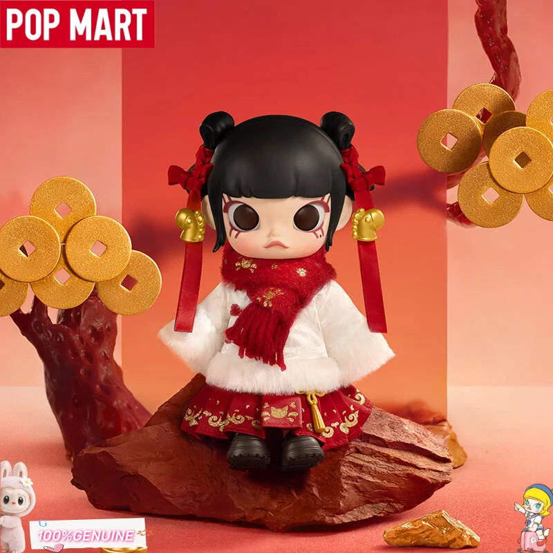 

POP MART Molly Riding Horse Fortune Series Blind Box 1/8 Action Figure Chinese New Year Collectible Doll Movable Desk Decor Gift
