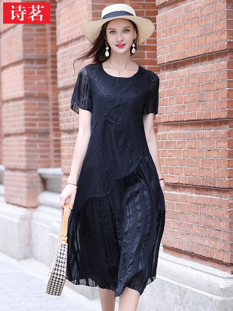 

2023 Summer New High end Silk Dress Women's Fashion Combination Personalized Silk Temperament A-line Dress