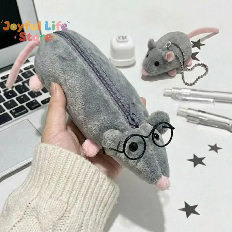 Hot 1Pcst Cute Octopus Mouse Pencil Case Mouse-shaped Pencil Bag Plush Toy Student Stationery Organizer For Girls, Niche