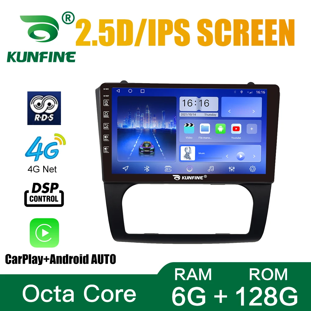 

Car Radio For NISSAN ALTIMA 2008-2012 AC MC Octa Core Android Car DVD GPS Navigation Car Stereo Headunit Carplay Android Auto