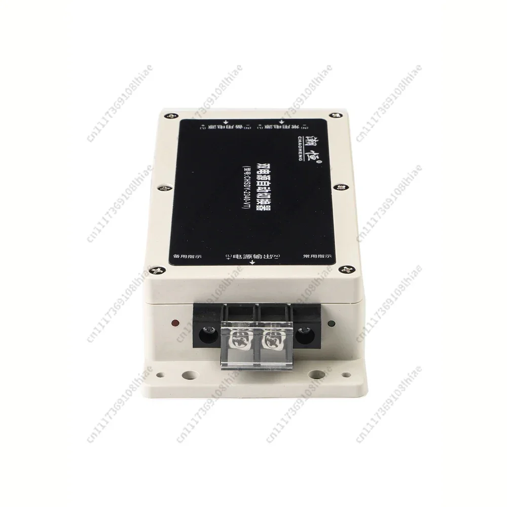 CHSDY-2340-VT 220V Continuous Power Dual Power Automatic Switch Power Failure Intelligent Transfer Switch BB
