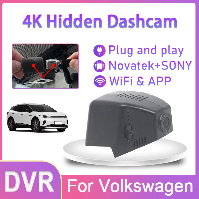 4K Plug And Play Wifi Car DVR HD Dash Cam For Volkswagen Para SEAT Ateca passat B8 2021 For vw arteon shooting brake 2021