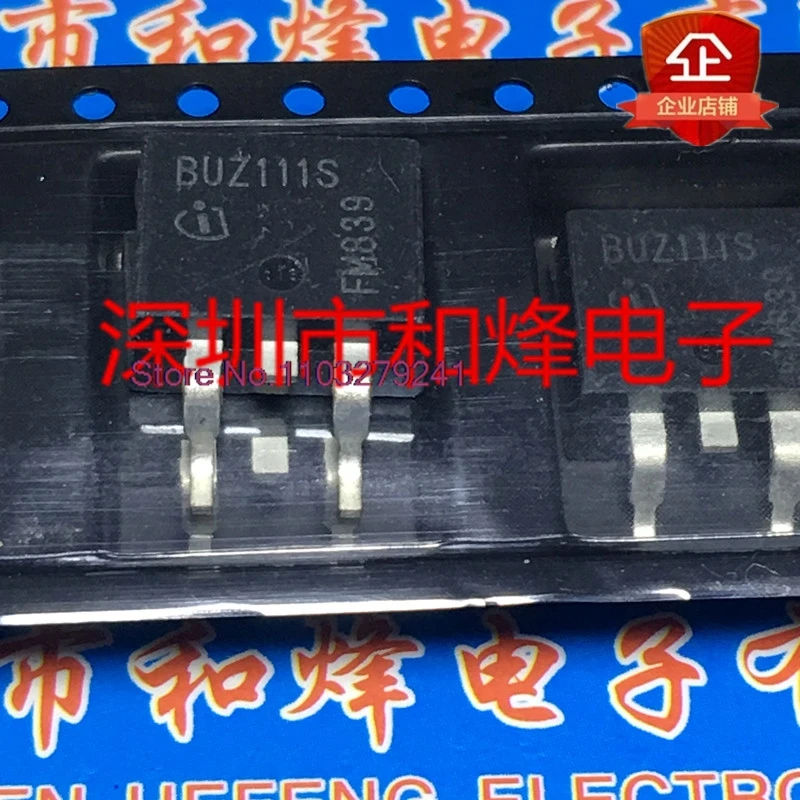 （5PCS/LOT）BUZ111S  TO-263 55V 80A