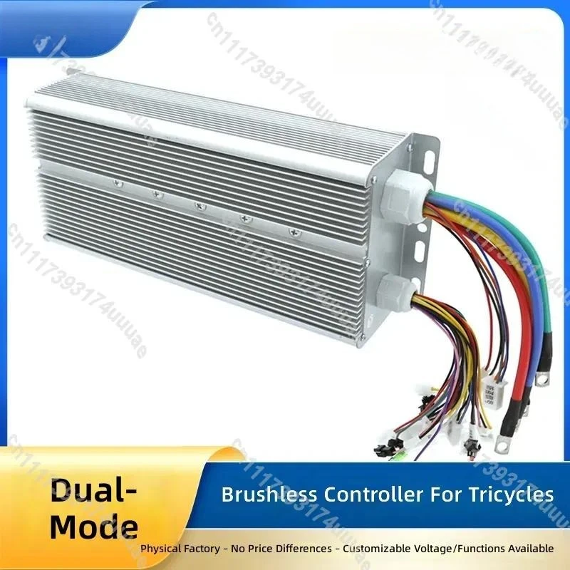 For Brushless Motor Controller 2000W High Power 30 Tube Electric Motorcycle Tricycle Scooter E Bike Speed Regulator
