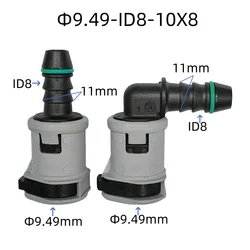 Fuel line quick connector 9.49mm ID8 SAE 3/8 Fuel pipe joint plastic fittings of one clip V for fiat 2pcs a lot