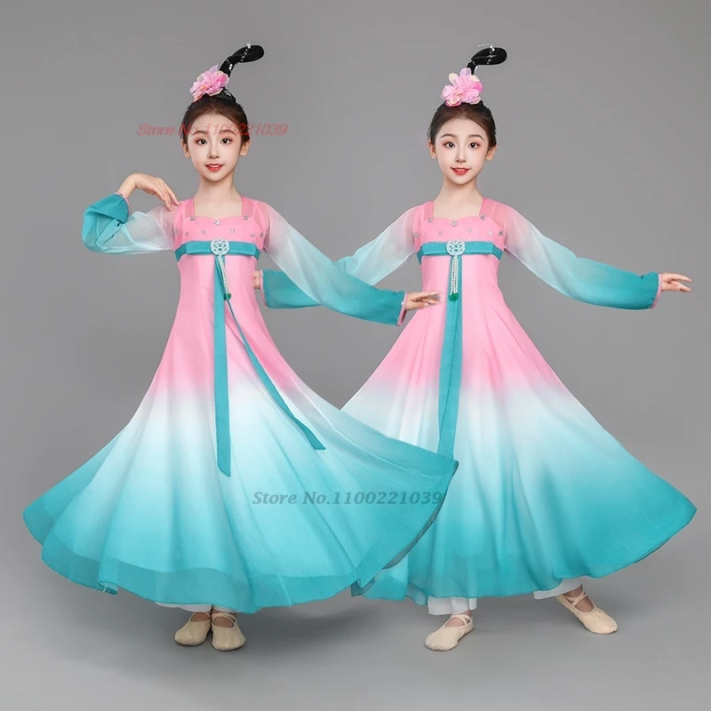 

2026 китайский винтажный детский танцевальный костюм, градиентное шифоновое платье + брюки, комплект в стиле ретро, платье для выступления на сцене, платье феи для девочек