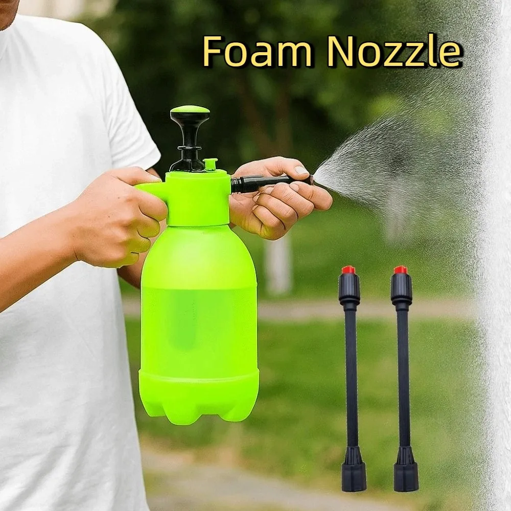 

Практичная длинная пенопластовая насадка, 2 шт., ветрозащитная распылительная насадка 20 см, гибкая электрическая насадка-распылитель для полива цветов