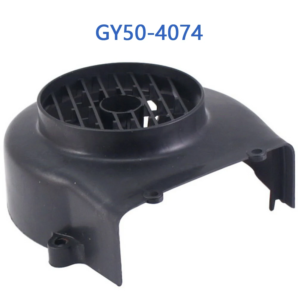 GY50-4074 GY6 50cc Cover of Fan For GY6 50cc 4 Stroke Chinese Scooter Moped 1P39QMB Engine