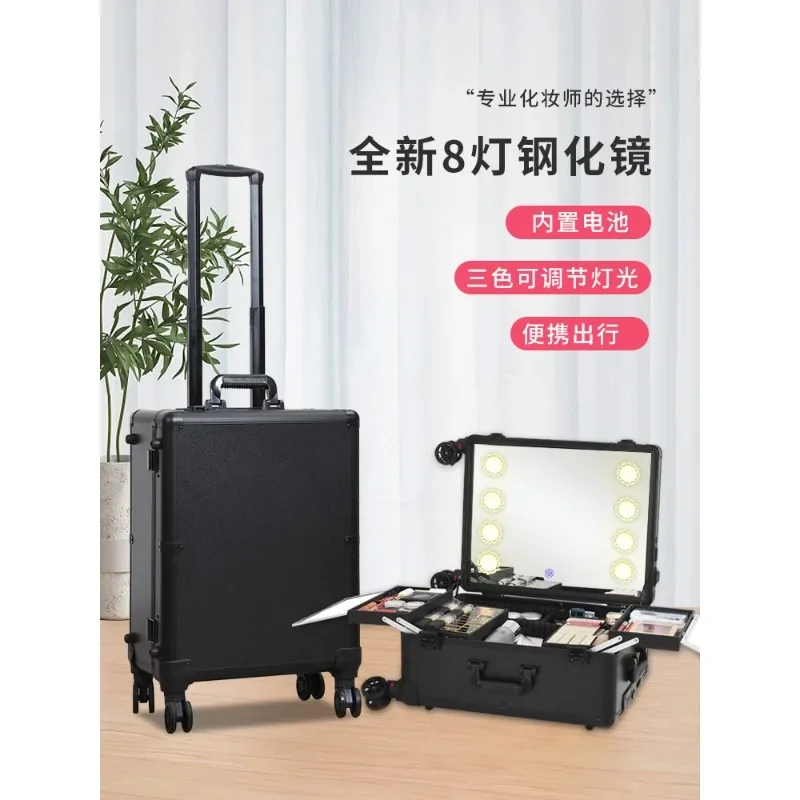22 Inch Aluminum Rolling Makeup Train Case with Light Mirror Cosmetic Storage Organizer for Bridal Makeup Artists