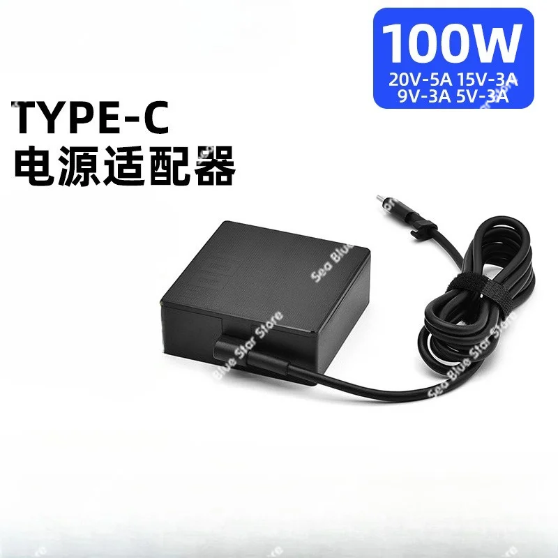 Laptop Power Adapter 20V 5A 100w Type-C Interface, Suitable for ASUS Notebooks, Chargers