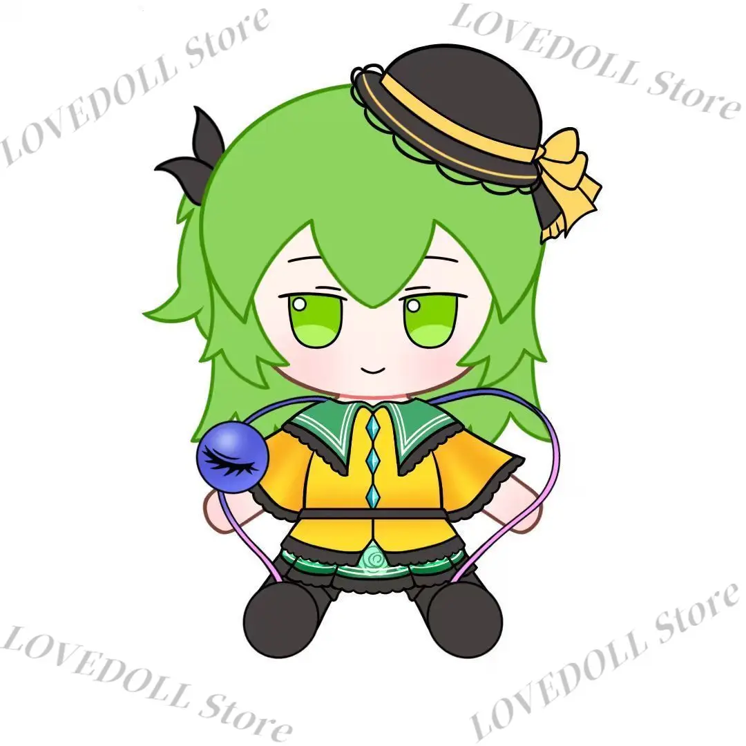 

20 см Touhou Hero of Ice Touhou Project Komeiji Koishi Fumo Милая аниме-фигурка сидячая, хлопковая кукла, плюшевый талисман, подарок
