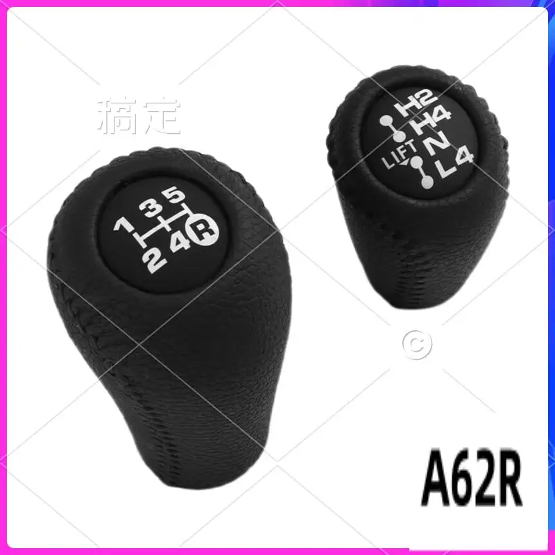 

R2-For Toyota Land Cruiser 70 LC76 LC78 LC79 Manual Transmission+Transfer Gear Shift Change Lever Knob Handball