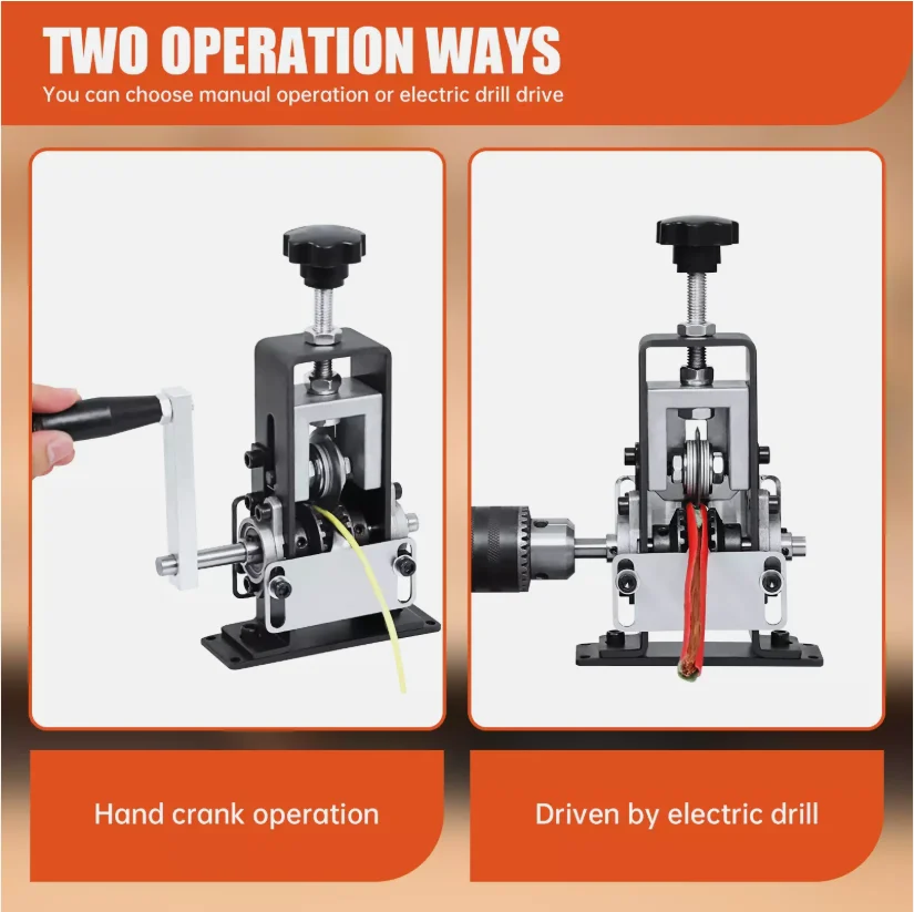 소형 전선 스트리퍼, 사용된 구리선 스트리핑을 위한 도구 수동 와이어 스트리핑 기계 드릴 구동 핸드 크랭크
