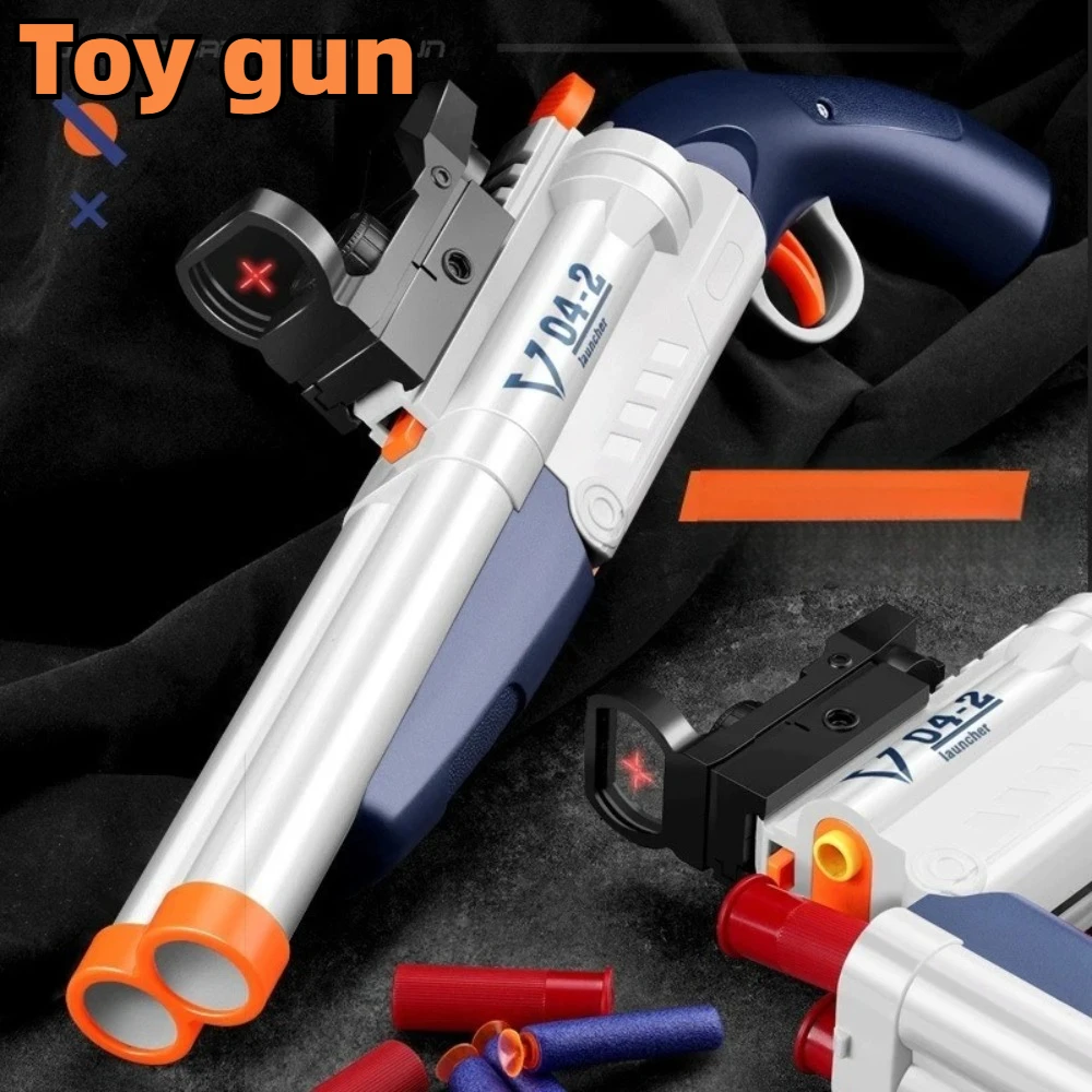 

Children's Combat Toy Soft Pellet Gun Can Fire Toy Gun Models Boys Can Play Outdoor Combat with This Manual-loaded Shotgun