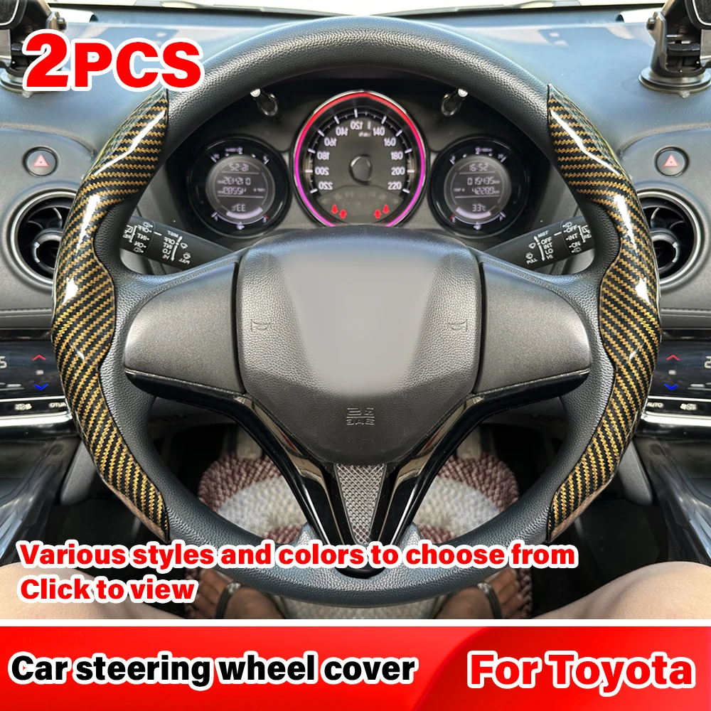 

Leather Carbon Fiber Car Steering Wheel Cover Non-slip Handle Booster Cover For Toyota Camry 40 70 Chr Corolla E150 Land Cruiser