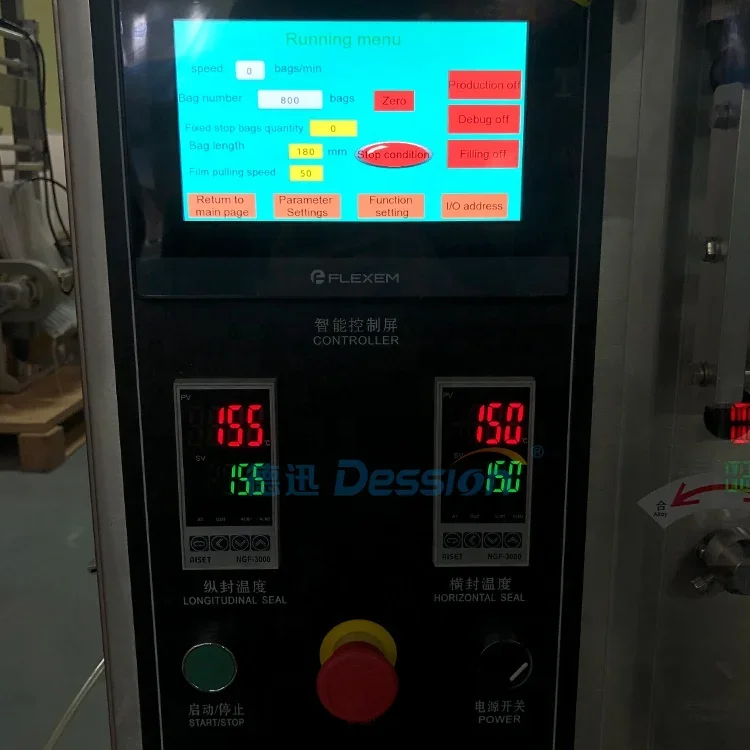 Vffs Liquid Paste Restaurant Sauce Pork Lard Oil Sachet Packing Machines