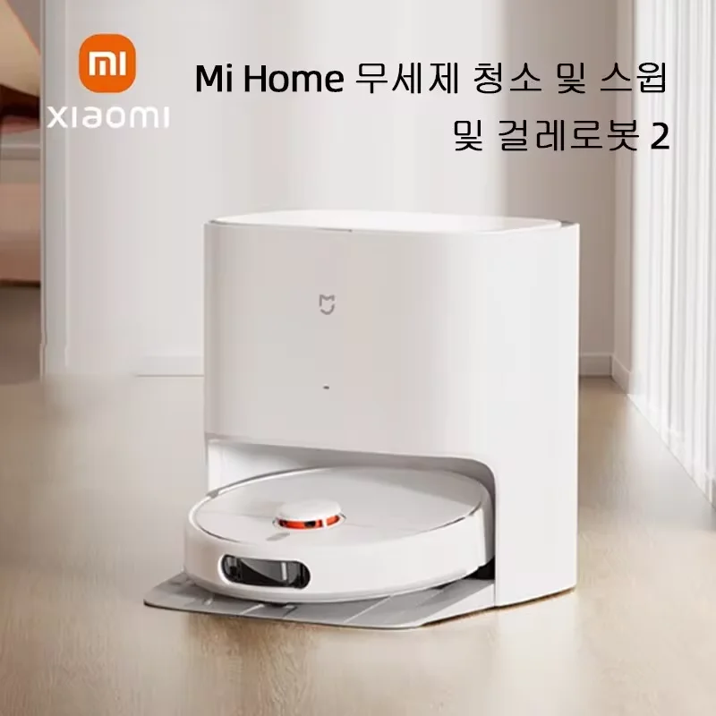 XIAOMI MIJIA Self Cleaning Robot Mop 2 Smart Household Sweeping High Speed Rotary Scrubbing 5000PA Cyclone Suction Dust Catcher