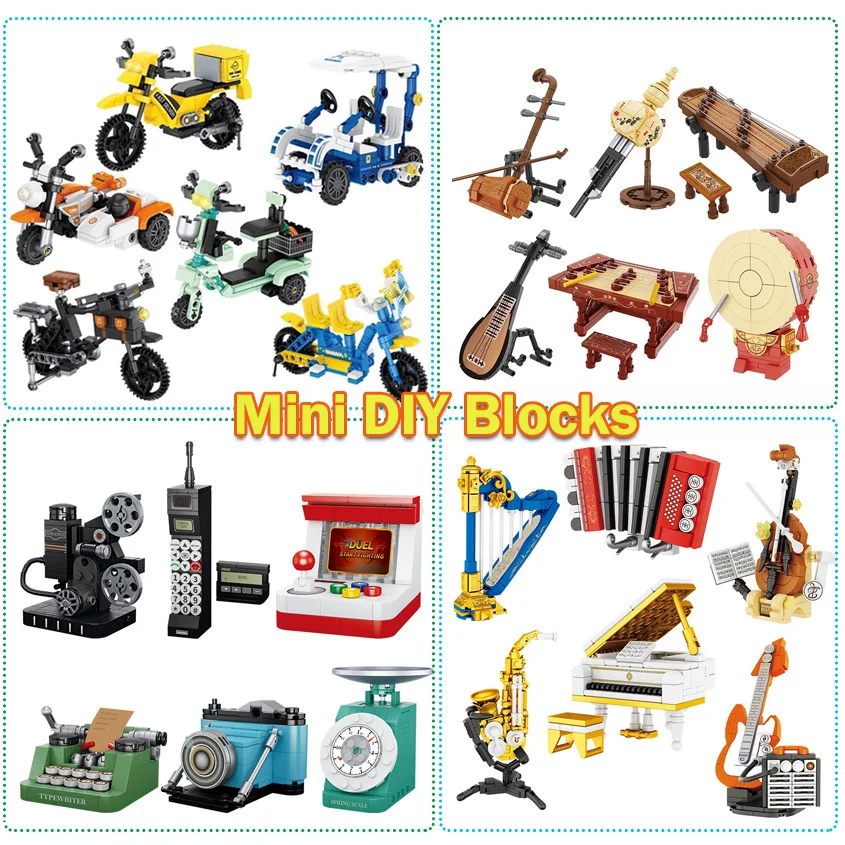 

Мини-музыкальный инструмент/прибор/модель электромобиля, набор строительных блоков, сборка головоломок, коллекционные кирпичи, игрушки, подарки для детей