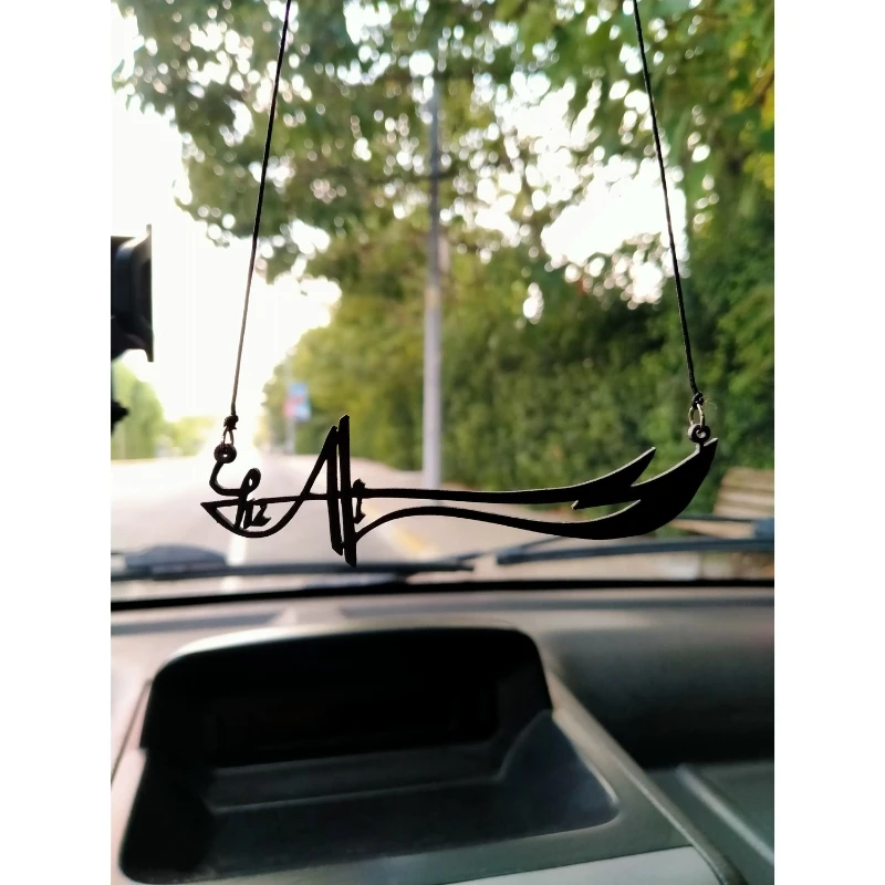 

Metal car ornament Metal car interior rearview mirror ornament Hz. Ali zulfikar sword decoration