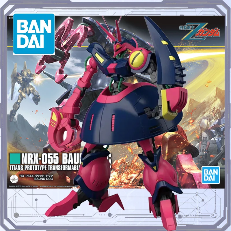 Bandai Original NRX-055 BAUND DOCTITANS PROTOTYPE TRANSFORMABLE MOBILE ARMOR Assembly Model Kit Anime Action Figure Men Toys