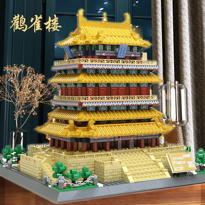 

China Ancient Architecture Creative Building Block Guanque Stork Tower Construction Brick Toys Model Sets Collection For Gift