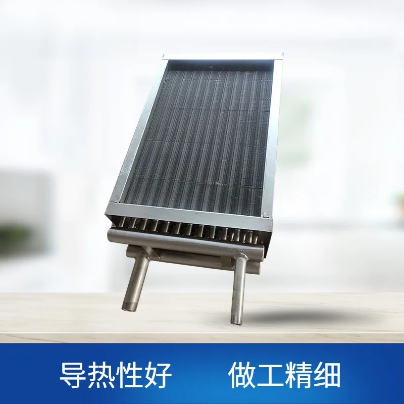 Industrial dryer Steam radiator Drying room Stainless steel radiator Heat conduction