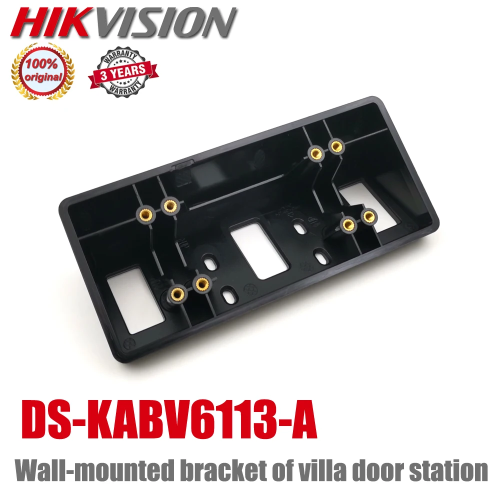 الأصلي Hikvision DS-KABV6113-A قوس الحائط لمحطة باب الفيلا سلسلة KV6103/6113 DS-KV6113-WPE1
