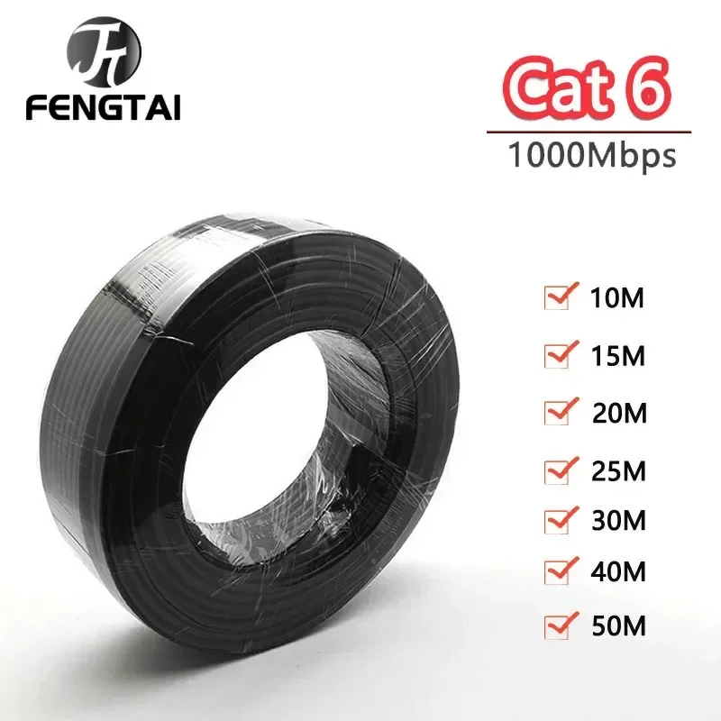 

Cable Ethernet 10Gbps RJ45 Cat6e Ethernet Cable Double Shielded Multi Strand Computer Network Cable LAN Router Patch Cord RJ45