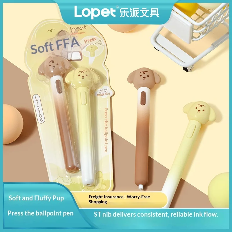 

Lopet, 2 шт., супер мягкие гелевые ручки FUFU Press, набор 0,5 мм, облако, мягкий материал, канцелярские принадлежности, забавные декомпрессионные инструменты для гладкого письма