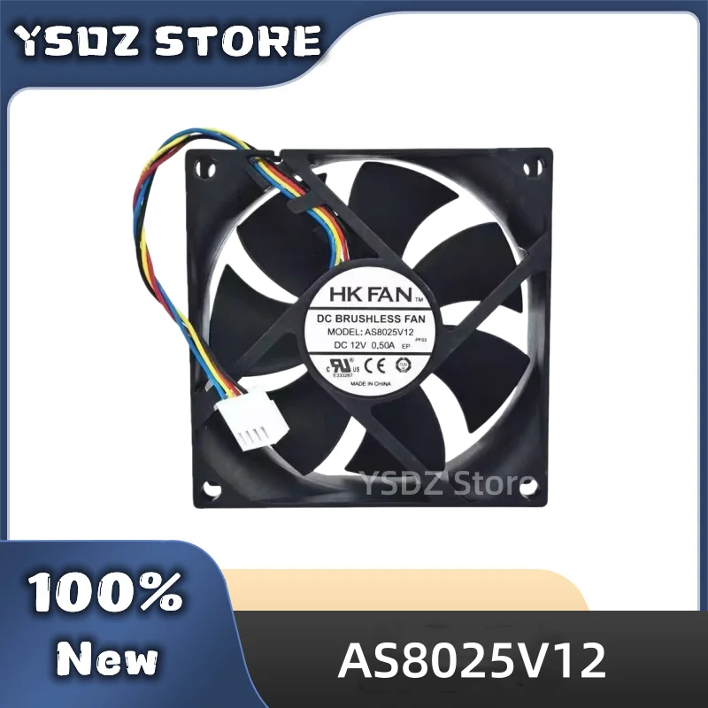 100%NEW Fan for HK FAN AS8025V12 DC12V 0.50A 2/3/4-wire KOSHIDA UPS Cooling Fan 8025 80*80*25MM