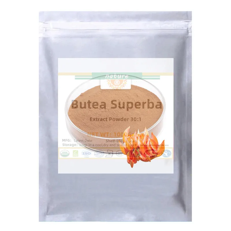 Aliexpress Factory … - image