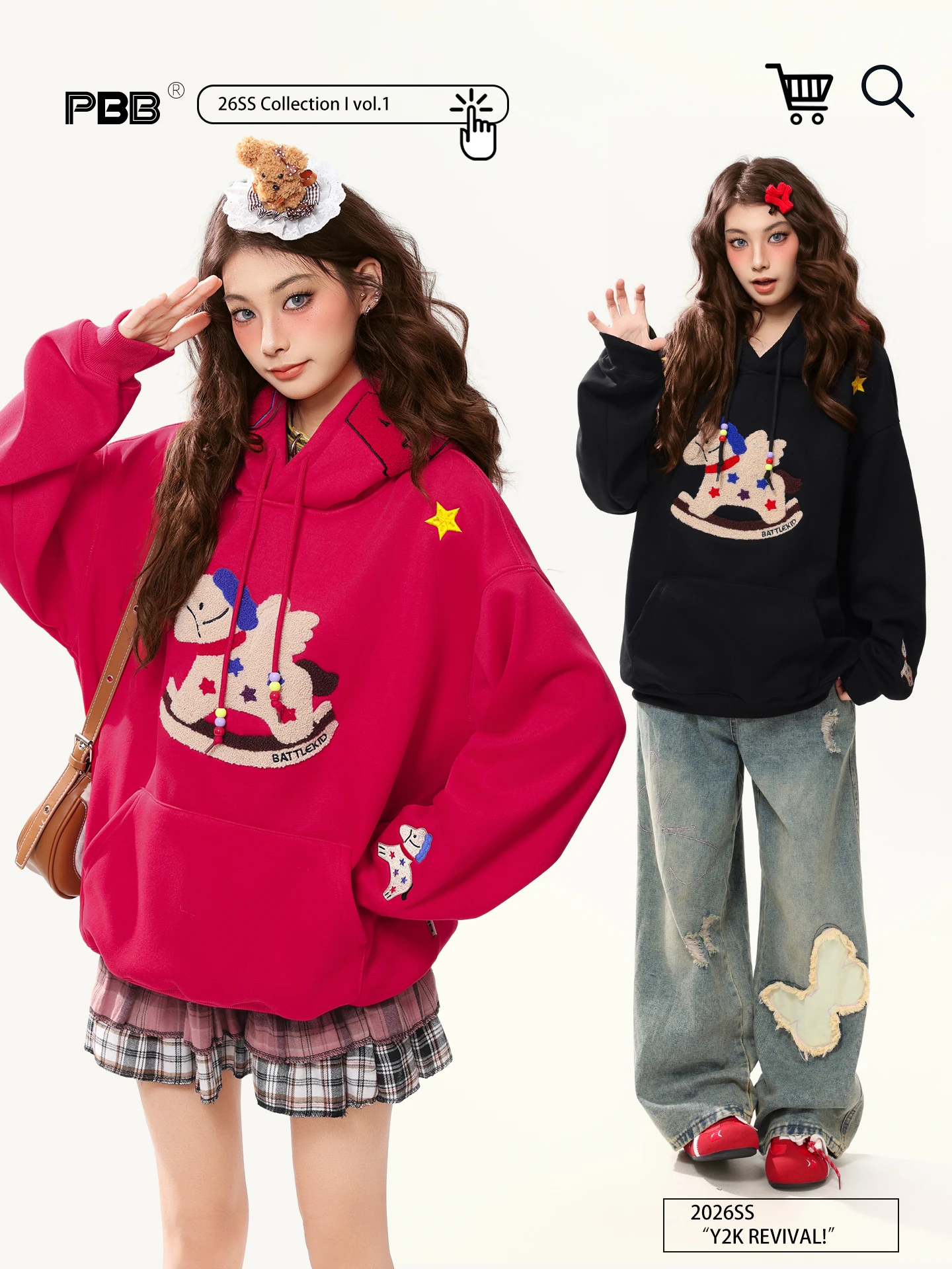 

Новинка! Женская толстовка PBB с вышивкой, оверсайз, с длинными рукавами, теплая, повседневная, модная, от китайского бренда, хлопок/полиэстер