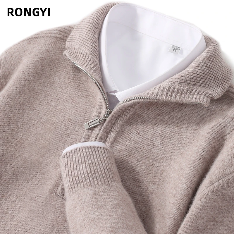 RONGYI  Autumn And Winter 100% Merino Wool Men's Pullover Sweater Turndown Collar Zipper Solid Color Knitted Padded Coat Jacket